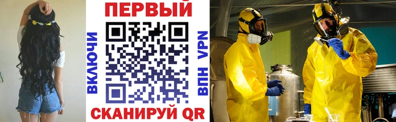 Амфетамин 97%  дарк нет телеграм  Юрьевец 