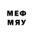 МЕФ mephedrone Siddha Lila