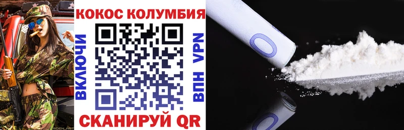 Кокаин Боливия Юрьевец