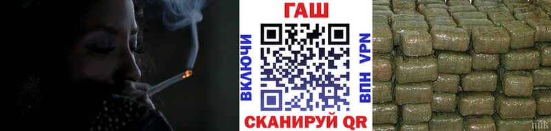 где купить наркоту Юрьевец Гашиш hashish
