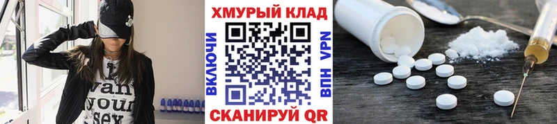 Героин афганец Юрьевец
