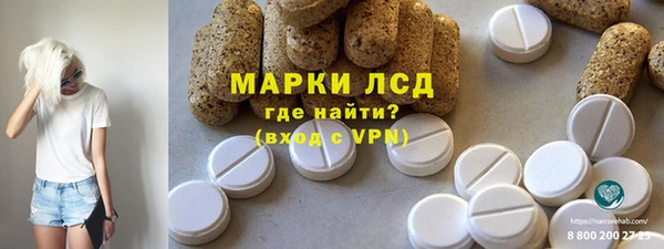 2c-b Алексин