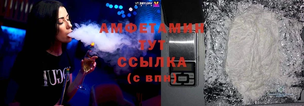 таблы Алзамай