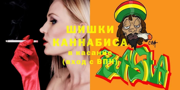 ешки Нягань