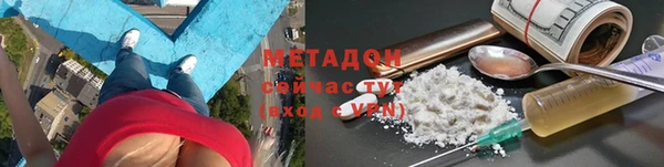 2c-b Алексин