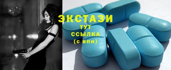 2c-b Алексин