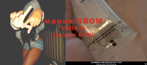 каннабис Няндома