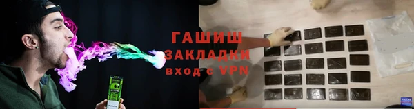таблы Алзамай