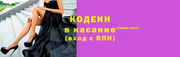2c-b Алексин