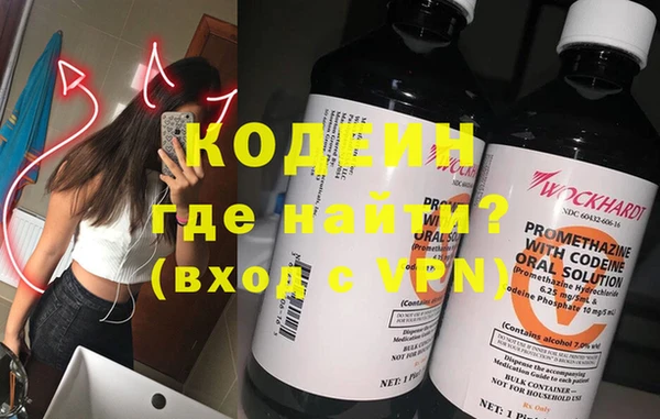 таблы Алзамай