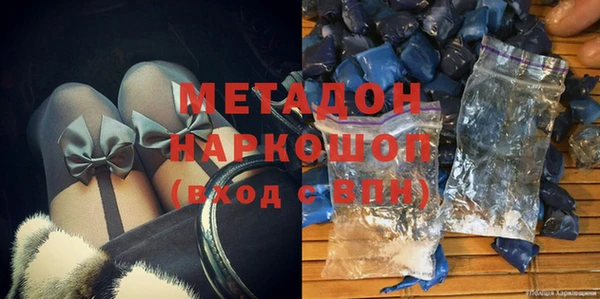 таблы Алзамай