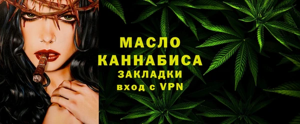2c-b Алексин