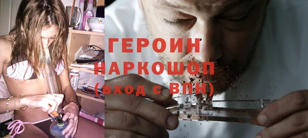 2c-b Алексин